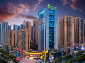 Holiday Inn Express Hengyang High-Tech Zone an IHG Hotel
